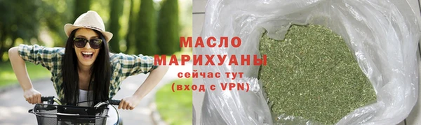 MDMA Premium VHQ Бугульма