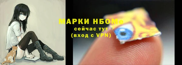 MDMA Premium VHQ Бугульма